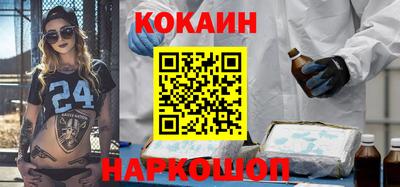 марки lsd Конаково