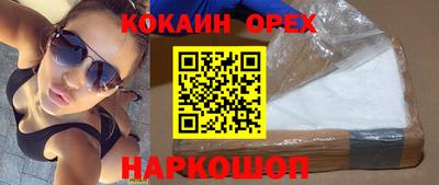 марки lsd Конаково