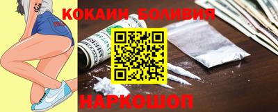 герыч Коммунар