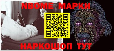 герыч Коммунар