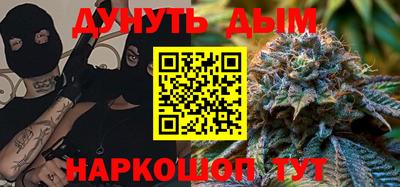 марки lsd Конаково