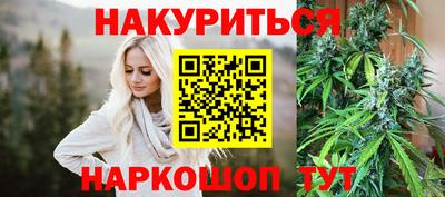 герыч Коммунар