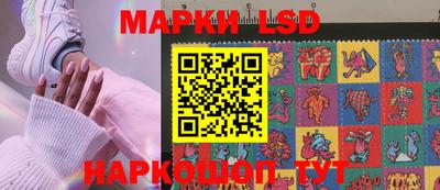 герыч Коммунар