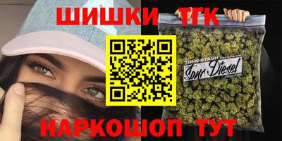 марки lsd Конаково