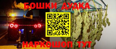 марки lsd Конаково
