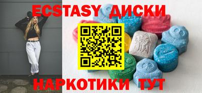 марки lsd Конаково