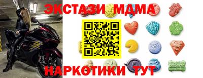герыч Коммунар