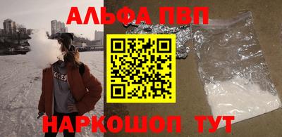 герыч Коммунар
