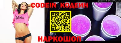 марки lsd Конаково