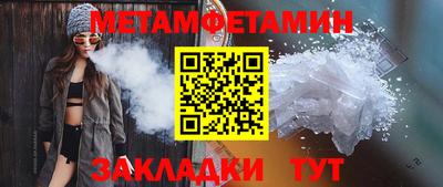 марки lsd Конаково