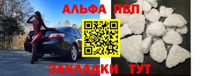 марки lsd Конаково