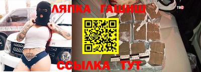 герыч Коммунар