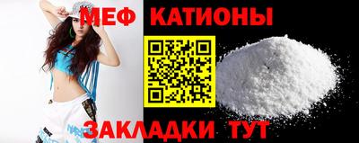 герыч Коммунар
