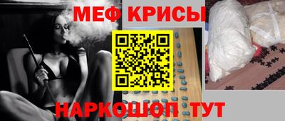 герыч Коммунар