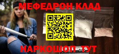марки lsd Конаково