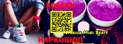 герыч Коммунар
