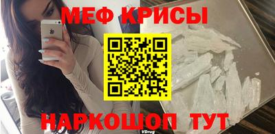 марки lsd Конаково