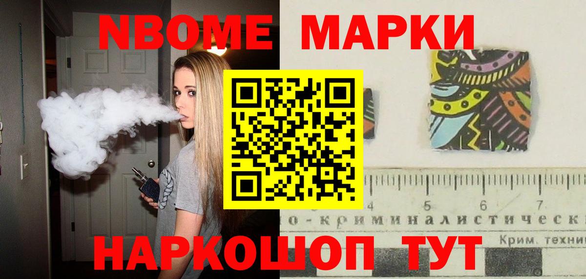 Красноуфимск  ЛСД экстази кислота  Лсд 25 экстази ecstasy  ЛСД экстази  Вход с VPN 