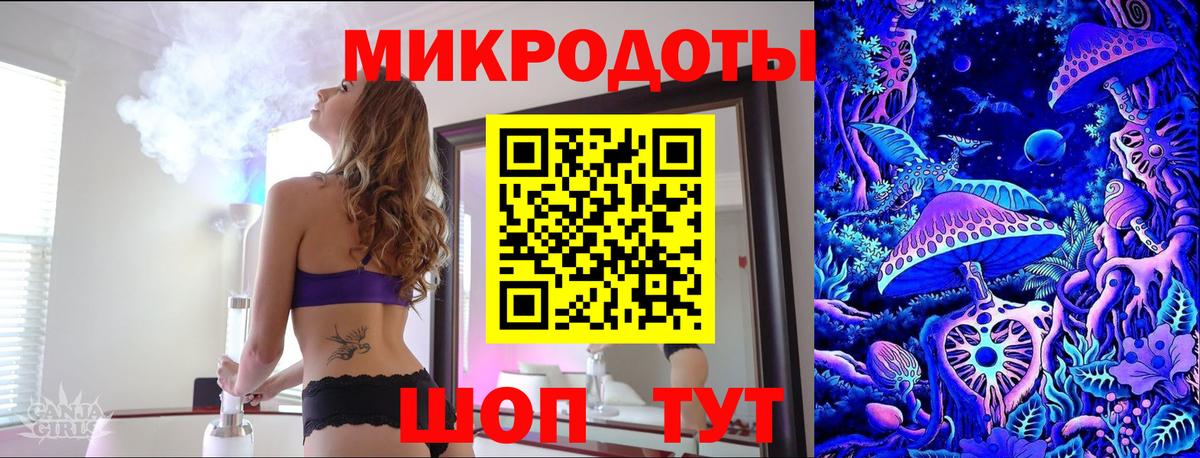 Галлюциногенные грибы прущие грибы Красноуфимск